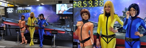 akiba130406k.jpg