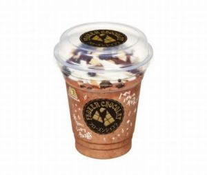 フローズンショコラ