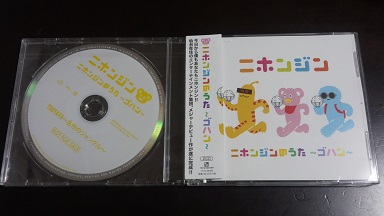 DCIM0574.JPG