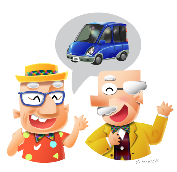 車事故高齢者イラスト 免許証返納イラスト Noguchi S Worldへようこそ 楽天ブログ