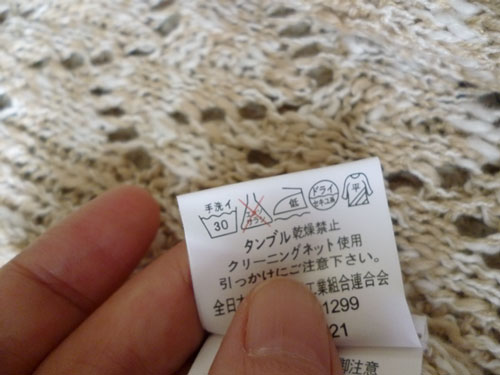 P1000815.jpg