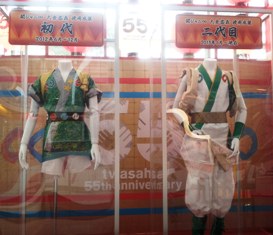 コピー ～ 20130731_105343.jpg
