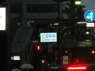 DSCN0996.jpg