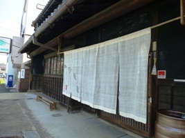 P1020461.JPG