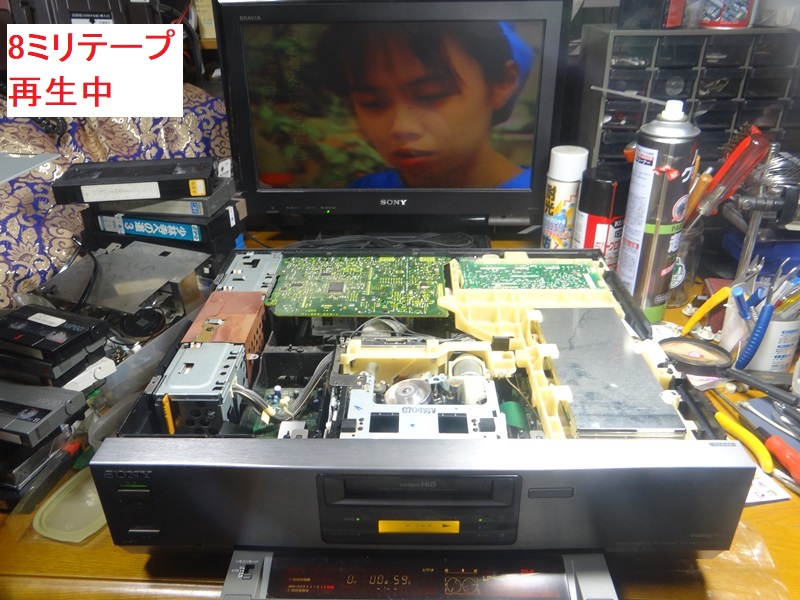 8ミリビデオ 修理 EV-NS7000④ノイズが載ってしまう ピンチローラー