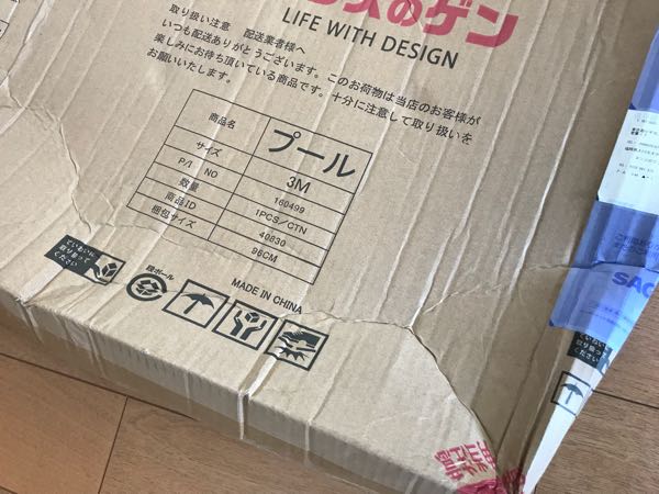 rblog-20180715123208-06.jpg