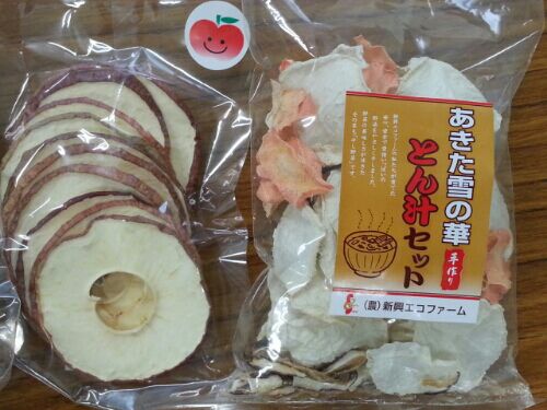 rblog-20160719162729-01.jpg