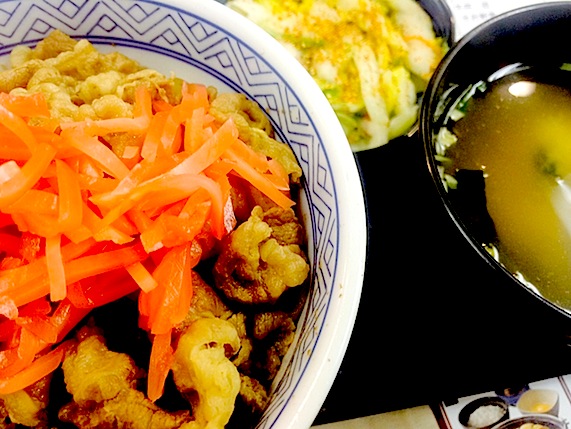image.jpeg.yoshinoya.1.jpeg