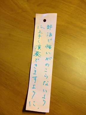 1011385_271057966369717_844640221_n (2).jpg