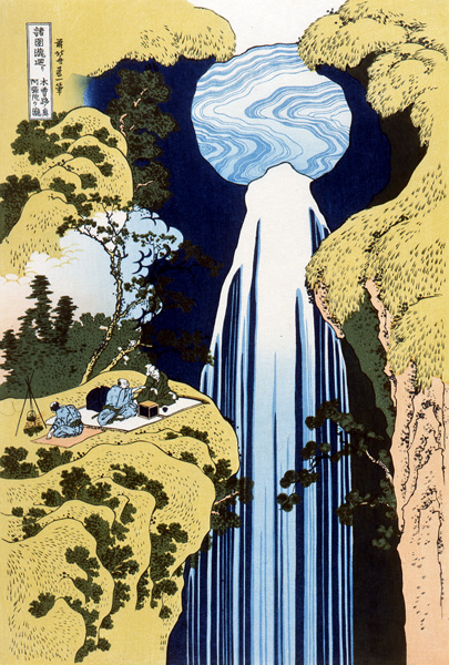 A_Tour_of_the_Waterfalls_of_the_Provinces-Kisoji_No_Okuami_Dagataki.jpg