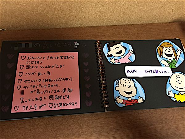 rblog-20160116213455-05.jpg