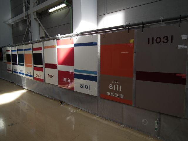 DSCF6293.JPG