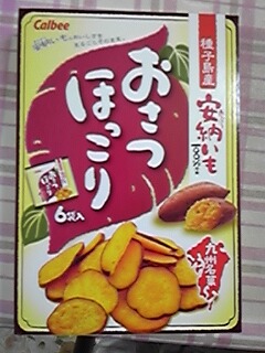 140124_233323.jpg