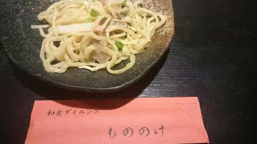 rblog-20151008102320-02.jpg