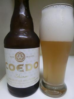 COEDO・白