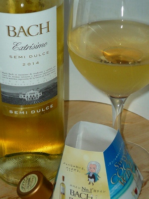 Masia Bach Extrisimo Semi-dulce Blanco 2014 glass.jpg