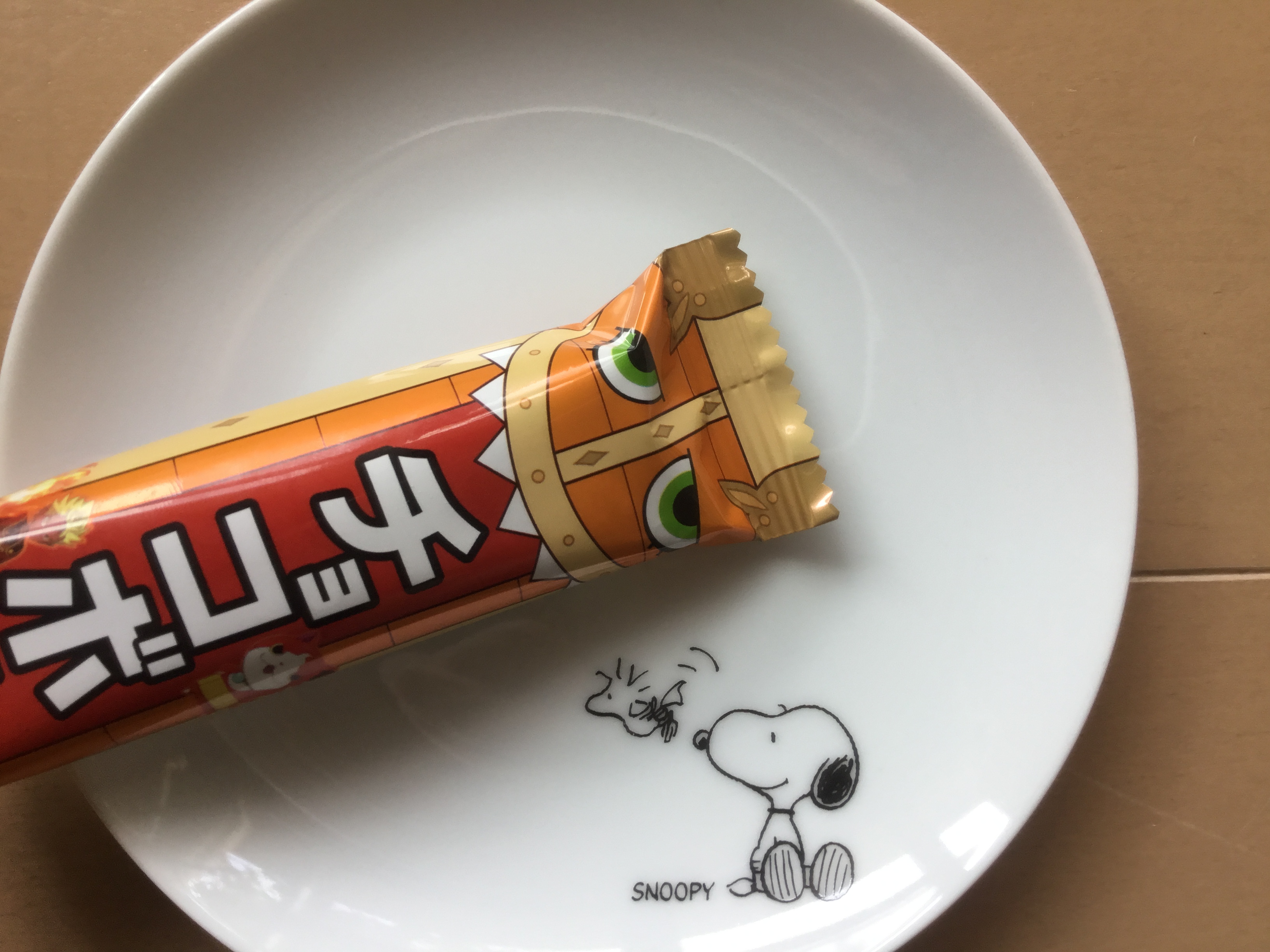 涎　素人 今更妖怪ウォッチのチョコボーお菓子を買ったよ。 | ドラゴンボールとかワンピース好きのブログ - 楽天ブログ