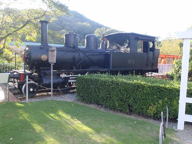 尾西鉄道