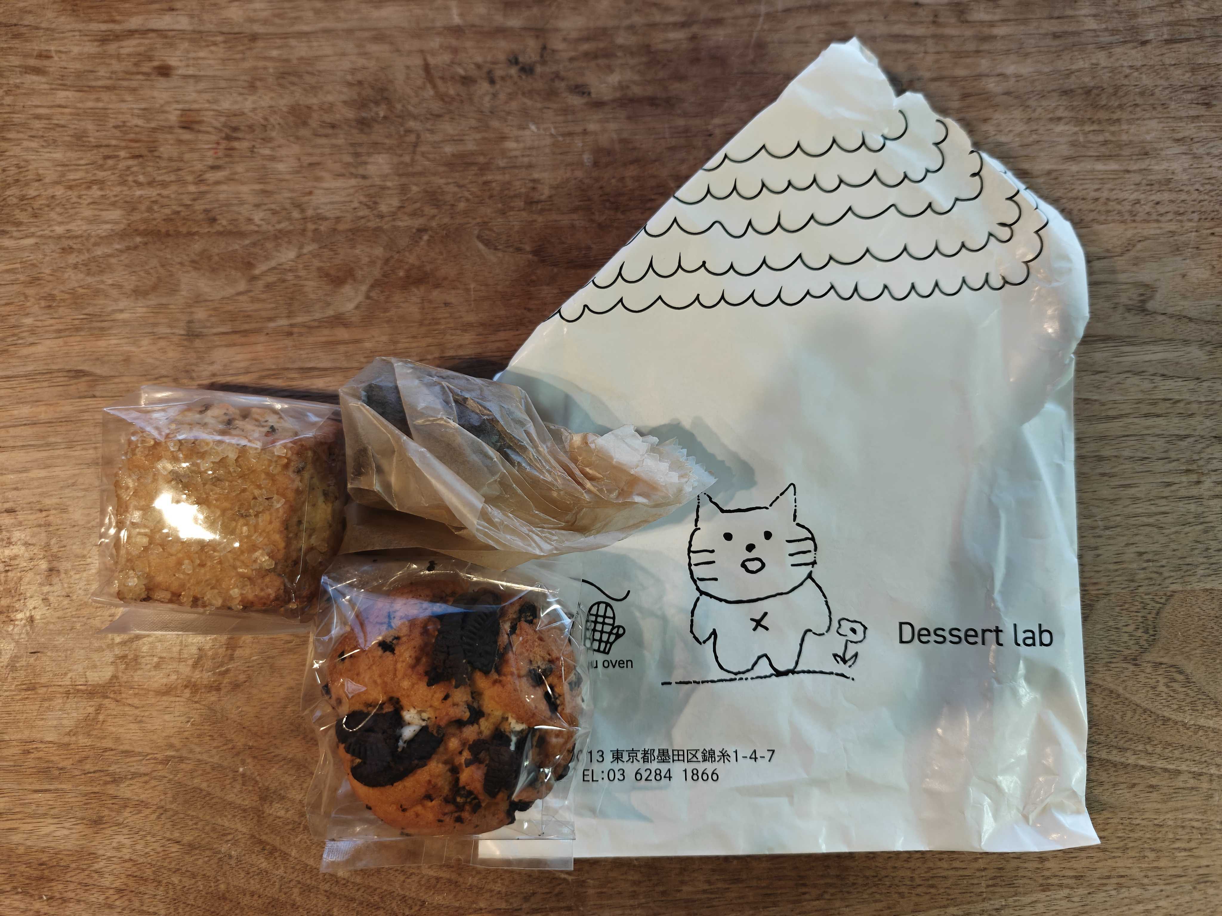錦糸町駅　Dessert Lab × mogu mogu oven　焼菓子の包装も可愛い