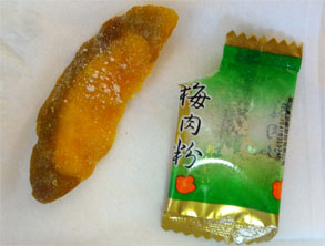 台湾849.jpg