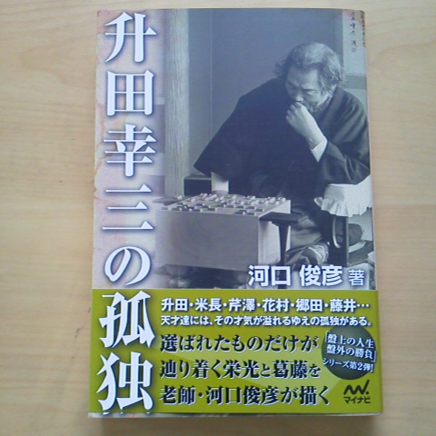 2013030310080004.jpg