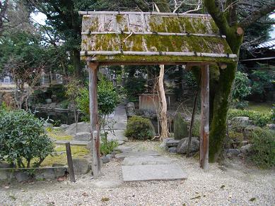 欣浄寺