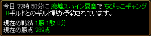 0501_ちびっこ_H1.png
