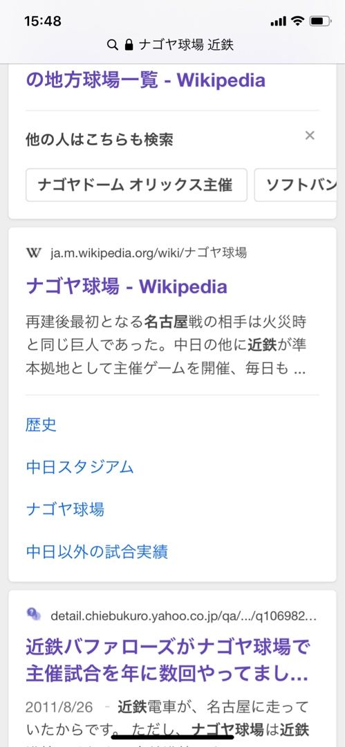 記事一覧 ラムズを応援する人のブログ 楽天ブログ