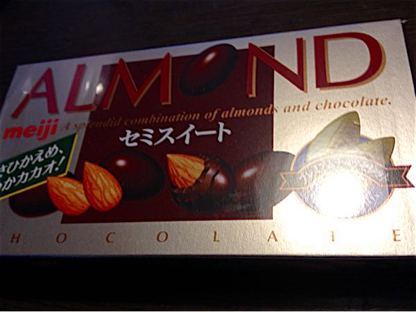 rblog-20141101161205-04.jpg