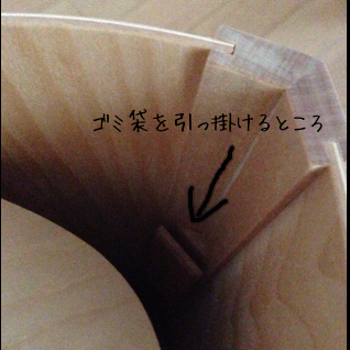 IMG_5876.png
