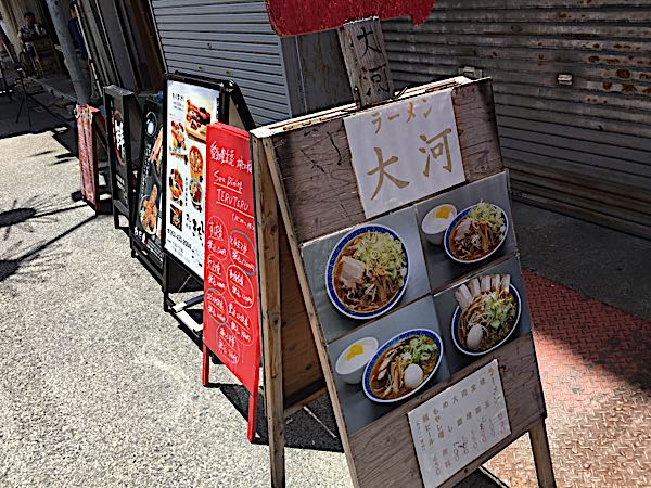 rblog-20180803065831-00.jpg