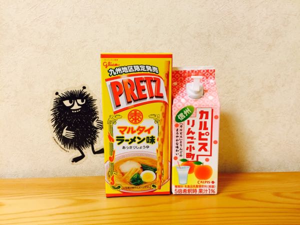 rblog-20151002202037-01.jpg