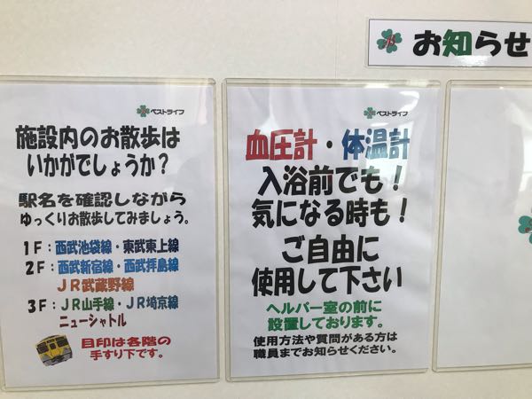 rblog-20181203111915-06.jpg