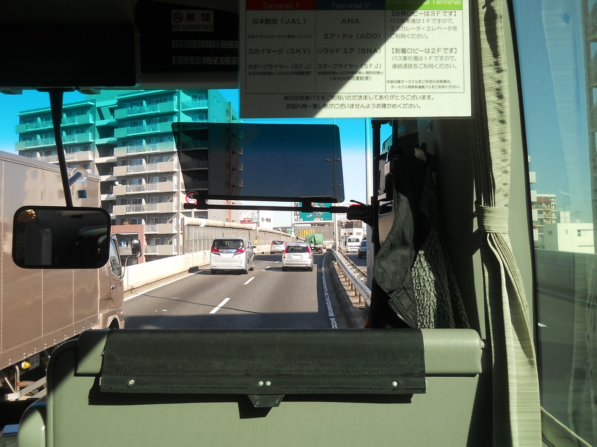 DSCN1663.JPG