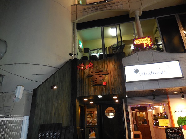 DSCN3569.jpg