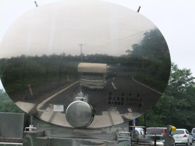 DSCF0870.jpg