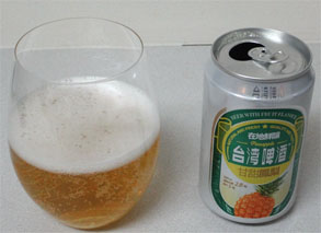 台湾874.jpg