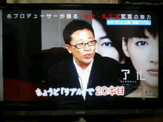 20130323_213627.jpg