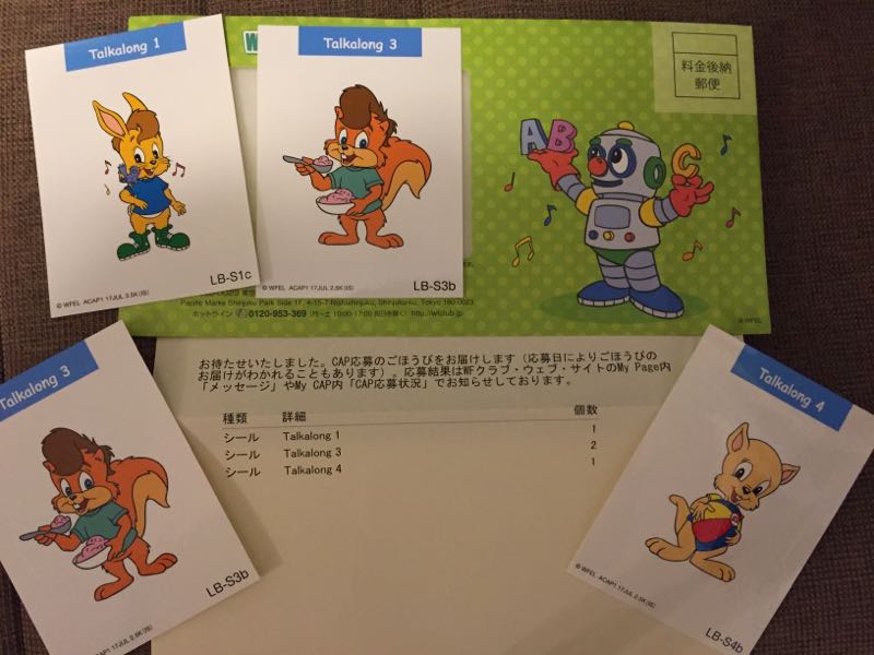 rblog-20180130214537-01.jpg