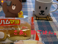 rblog-20140121084659-01.png