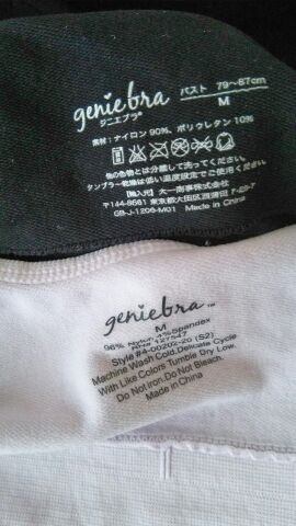 rblog-20140331140247-00.jpg