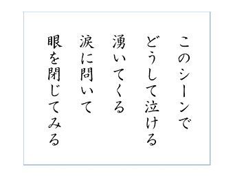 ボヘミアン ラプソディー を観て 歌 と こころ と 心 の さんぽ 楽天ブログ