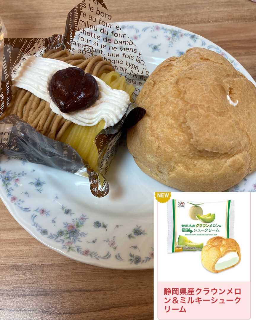 不二家ケーキバイキング Happy Sweet Time 楽天ブログ