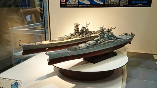 DSC_0088 (640x359).jpg