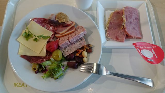 2015-11-29 13.52.01.jpg