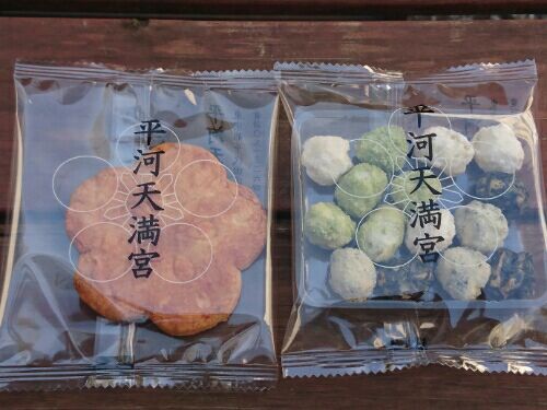 rblog-20180301234245-08.jpg
