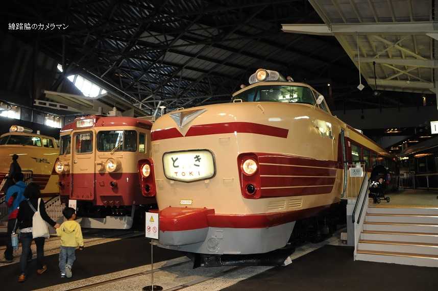 大宮鉄道博物館（2） | 線路脇のカメラマンのブログ - 楽天ブログ