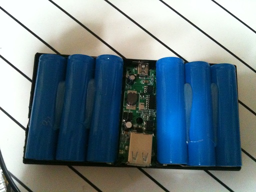 powerbank4-2