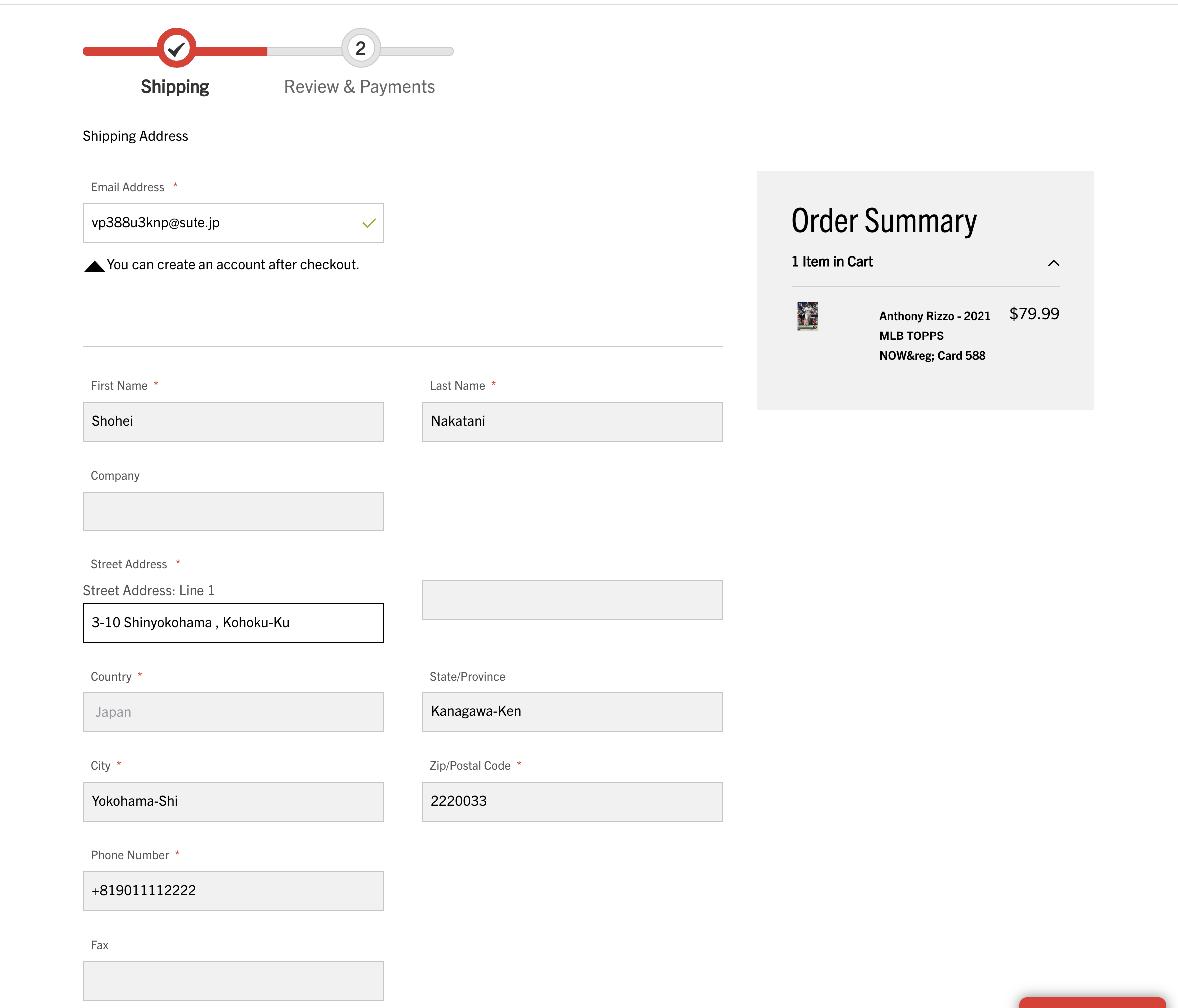 TOPPS NOWの買い方 | 武俊のブログ - 楽天ブログ