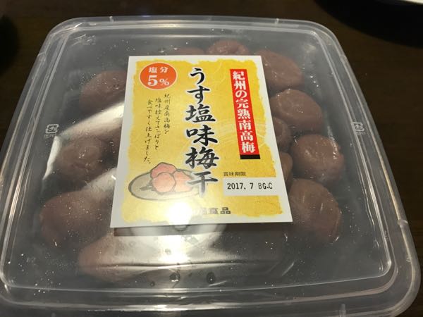 rblog-20170226203222-01.jpg